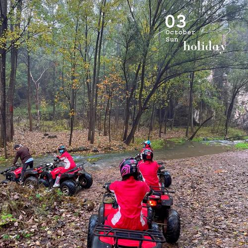 大型户外野营竞技,勇敢者的荒野冒险的简单介绍 大型户外野营竞技,勇敢者的荒野冒险的简单介绍