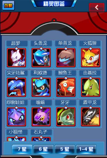 kaiyun登录入口-统计数据透视：今年联盟的攻守平衡点在哪里？的简单介绍