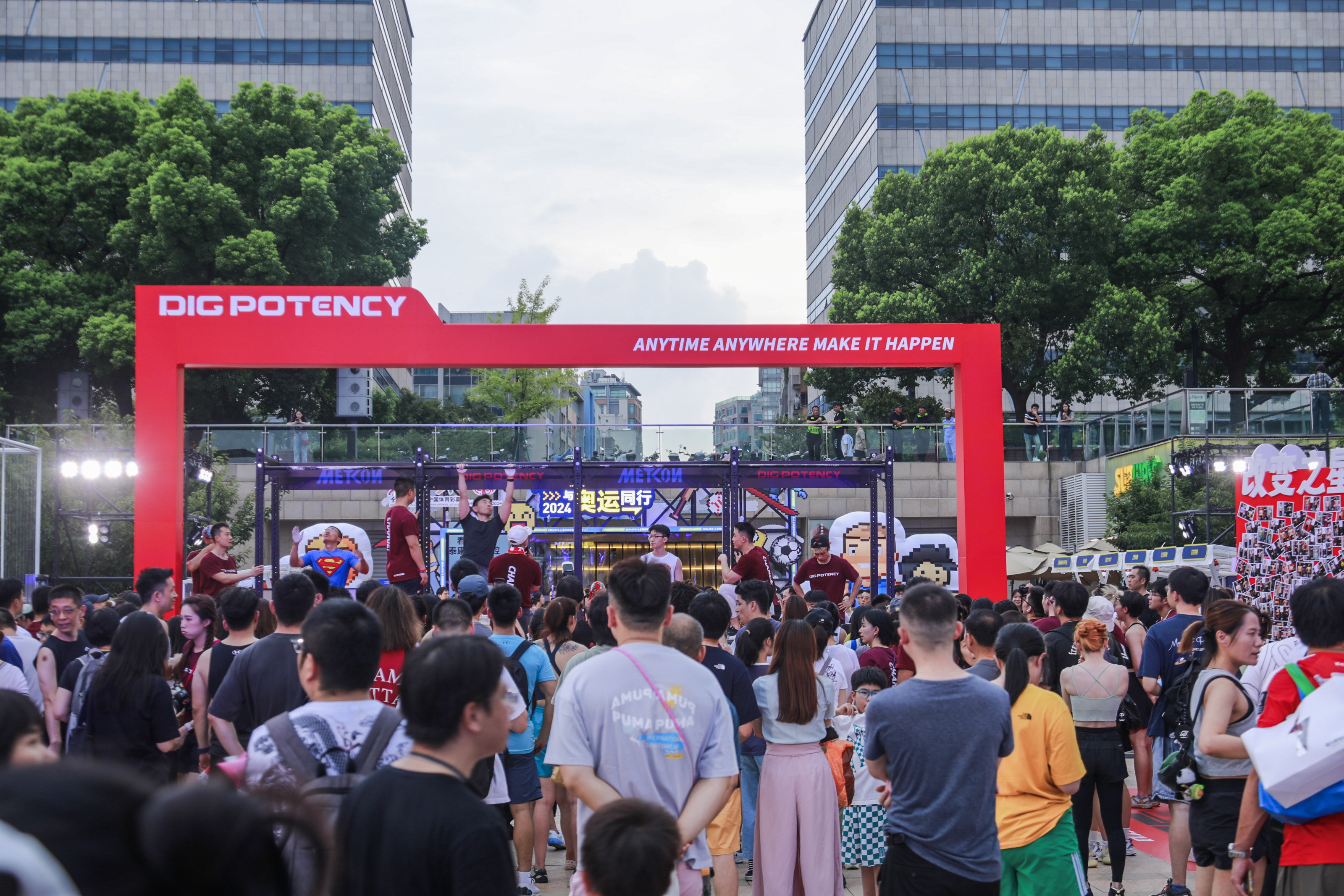 包含未来数字体育:“云上赛场”引领新风潮的词条 包含未来数字体育:“云上赛场”引领新风潮的词条